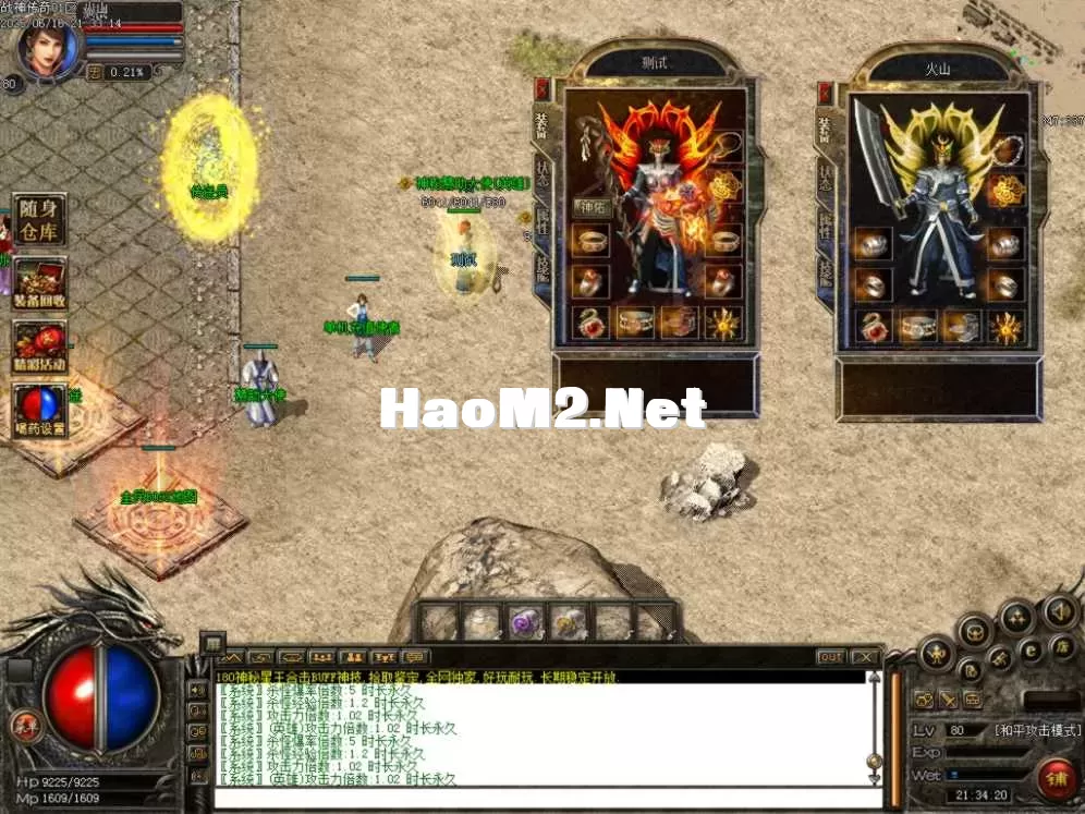Images01.BMP.webp