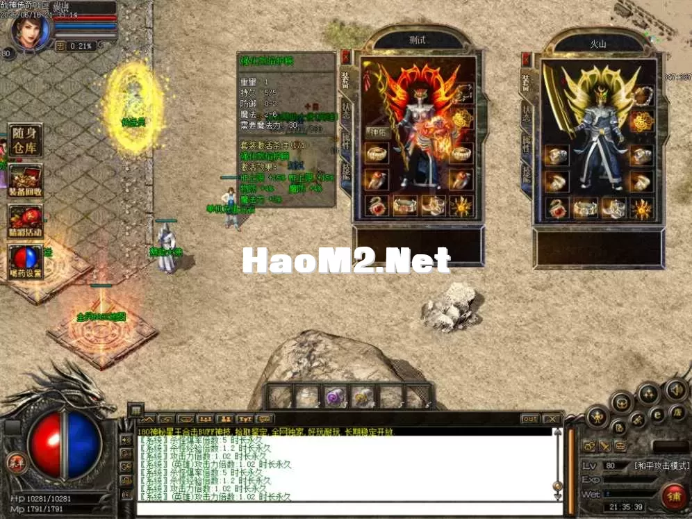 Images02.BMP.webp