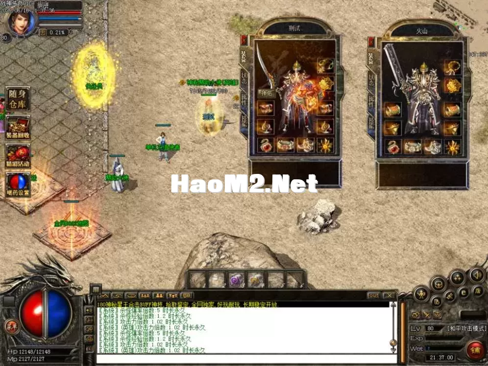 Images04.BMP.webp