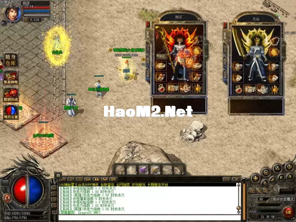 Images03.BMP.webp