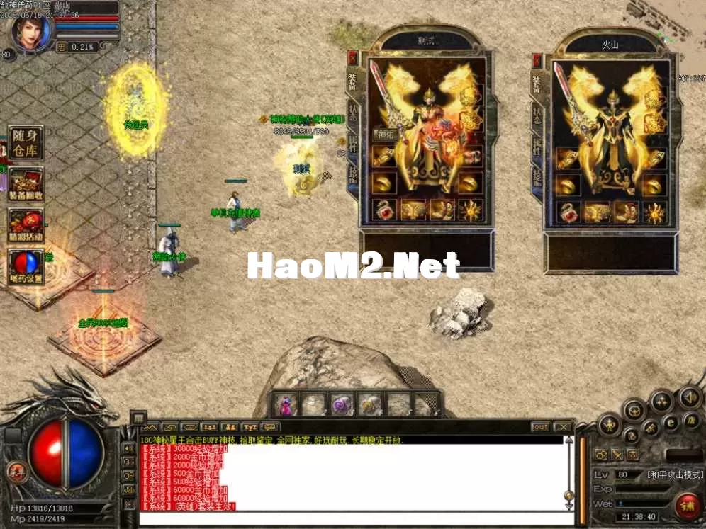 Images05.BMP.webp