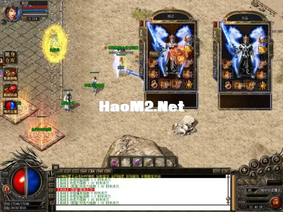 Images06.BMP.webp