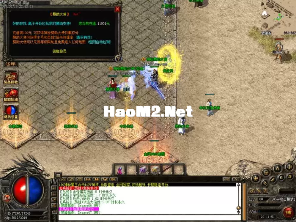 Images08.BMP.webp