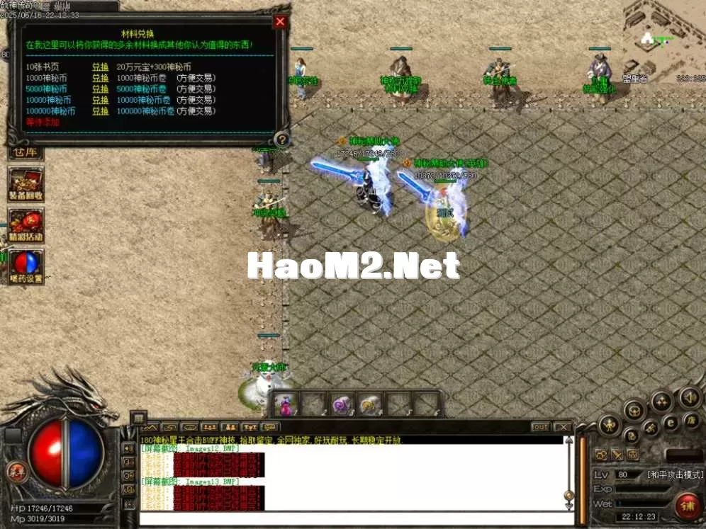 Images14.BMP.webp
