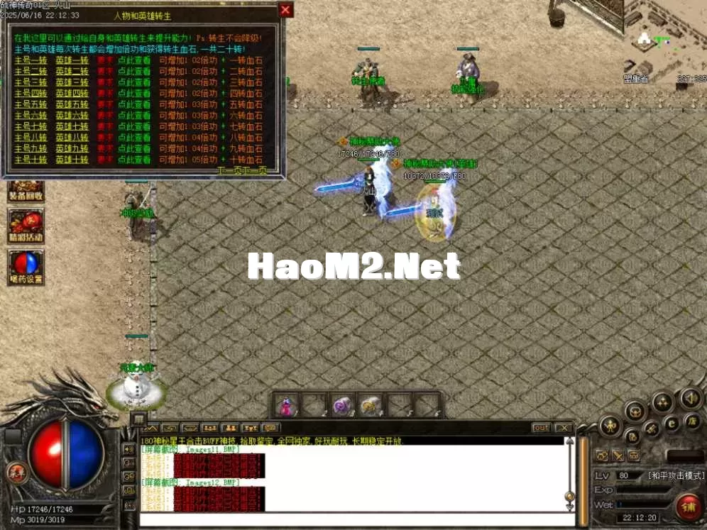 Images13.BMP.webp