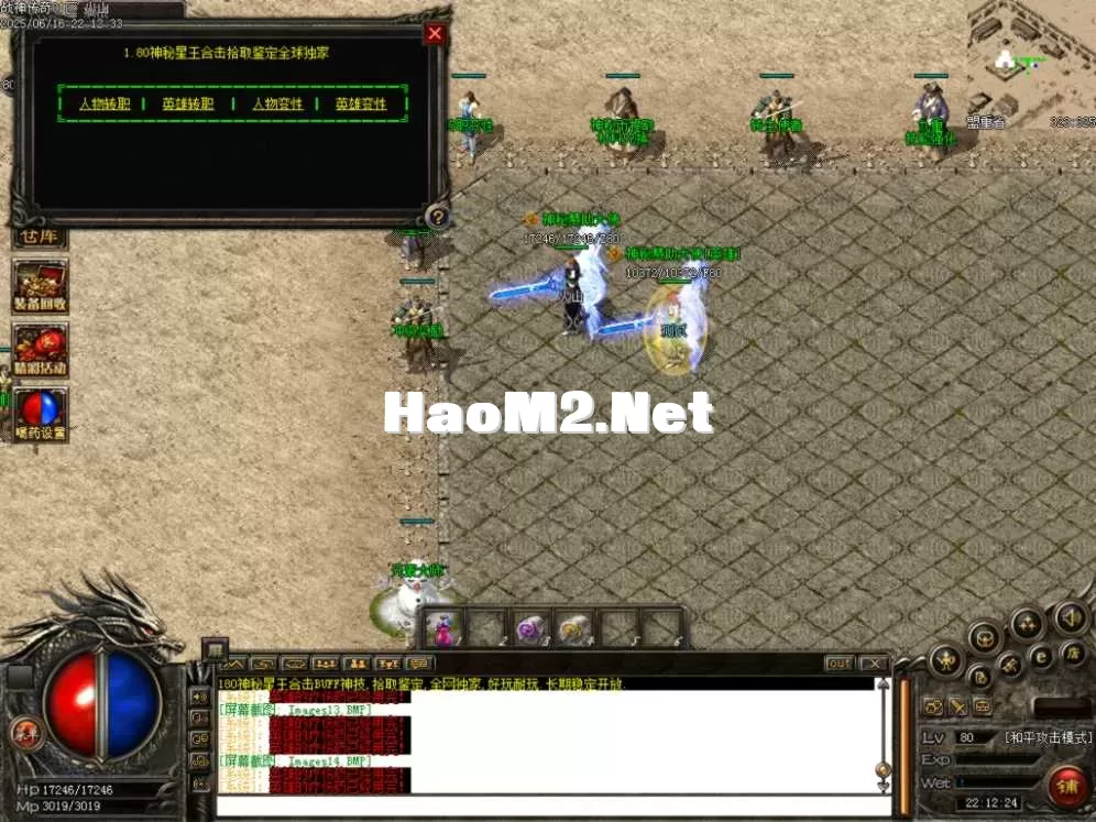 Images15.BMP.webp