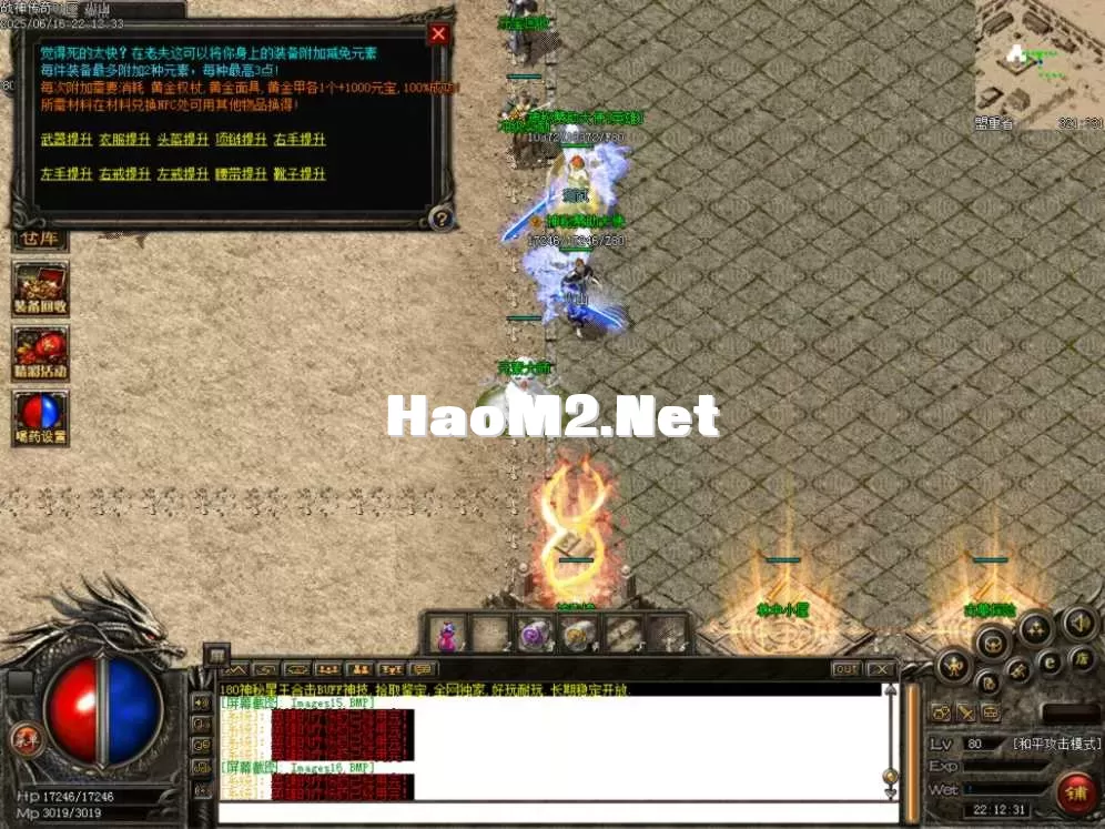 Images17.BMP.webp