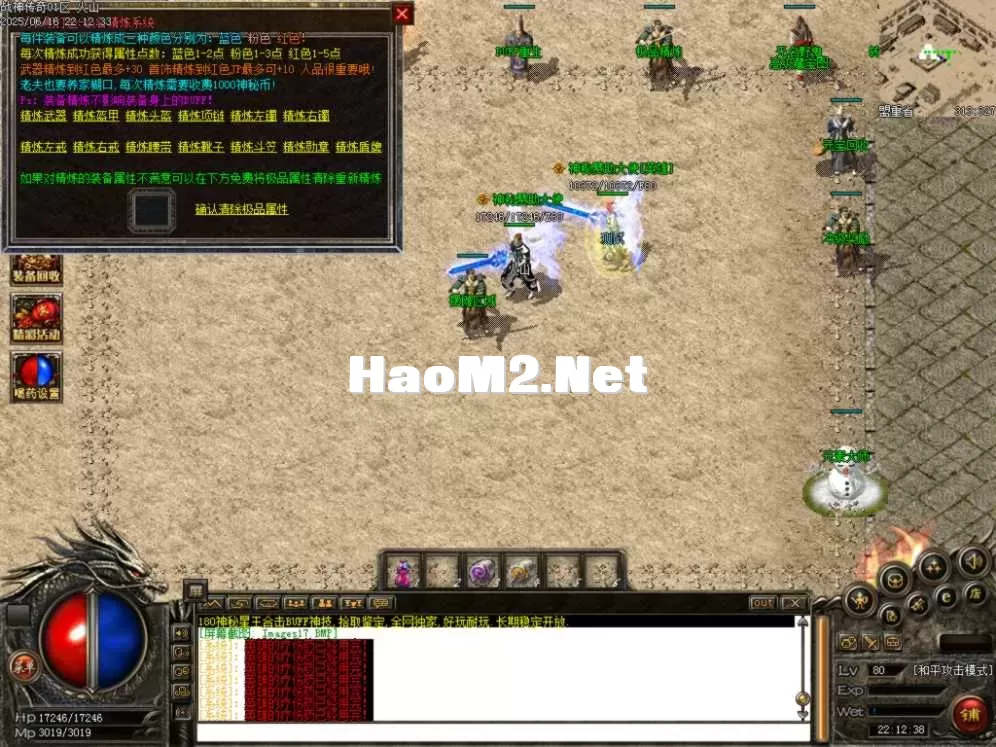 Images18.BMP.webp