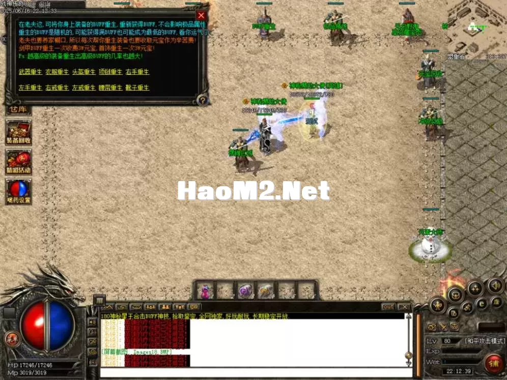 Images19.BMP.webp