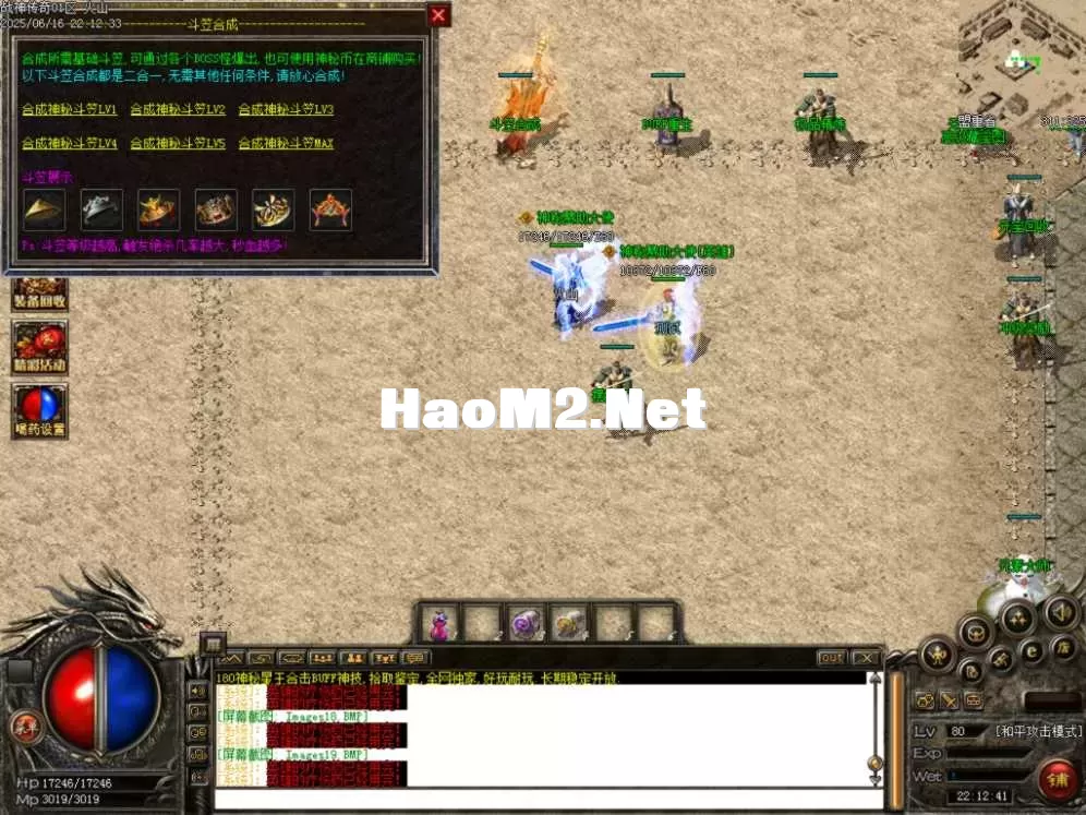 Images20.BMP.webp