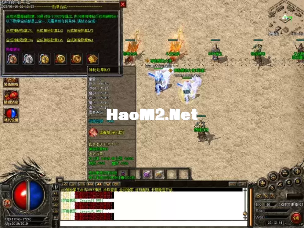 Images21.BMP.webp