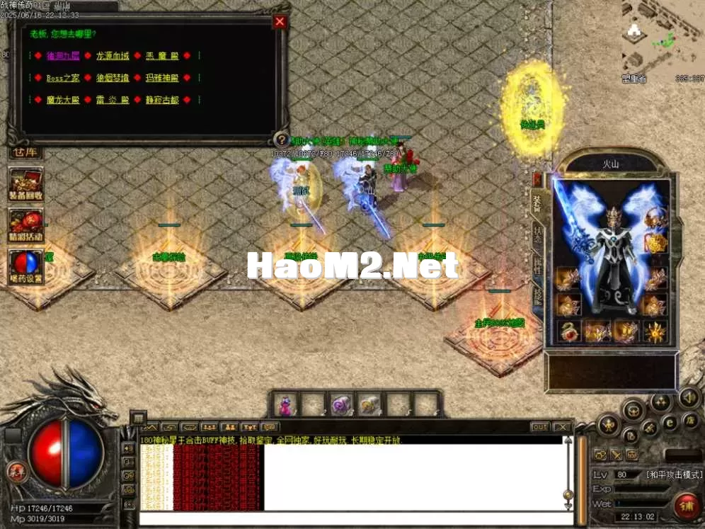 Images23.BMP.webp