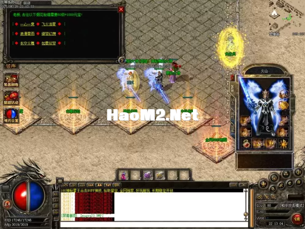 Images24.BMP.webp