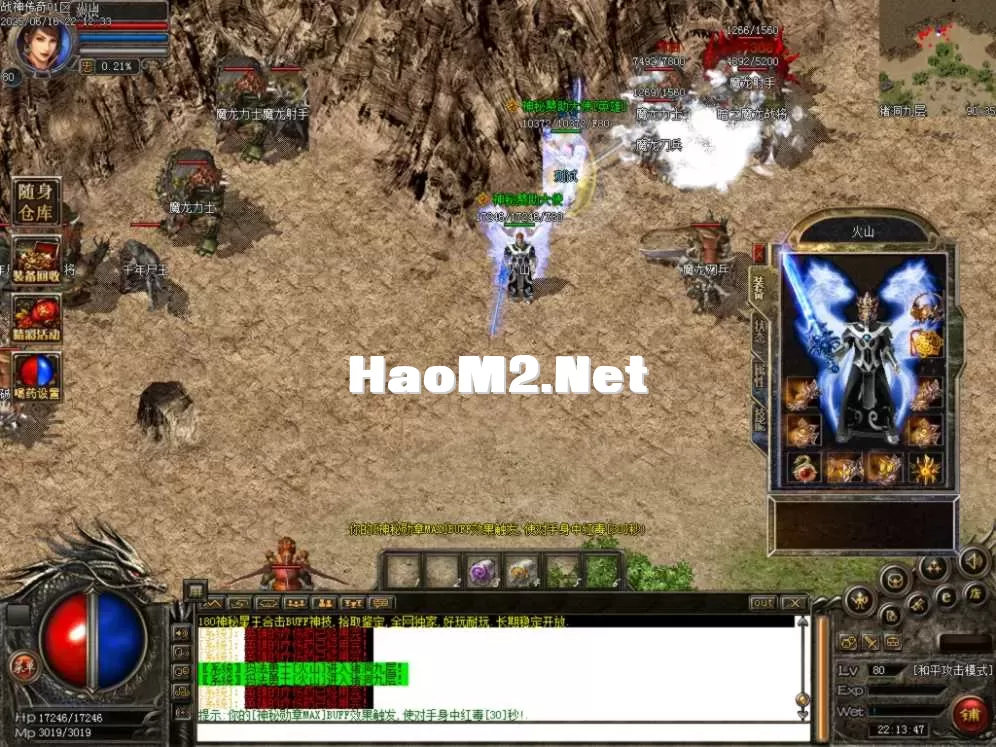 Images28.BMP.webp