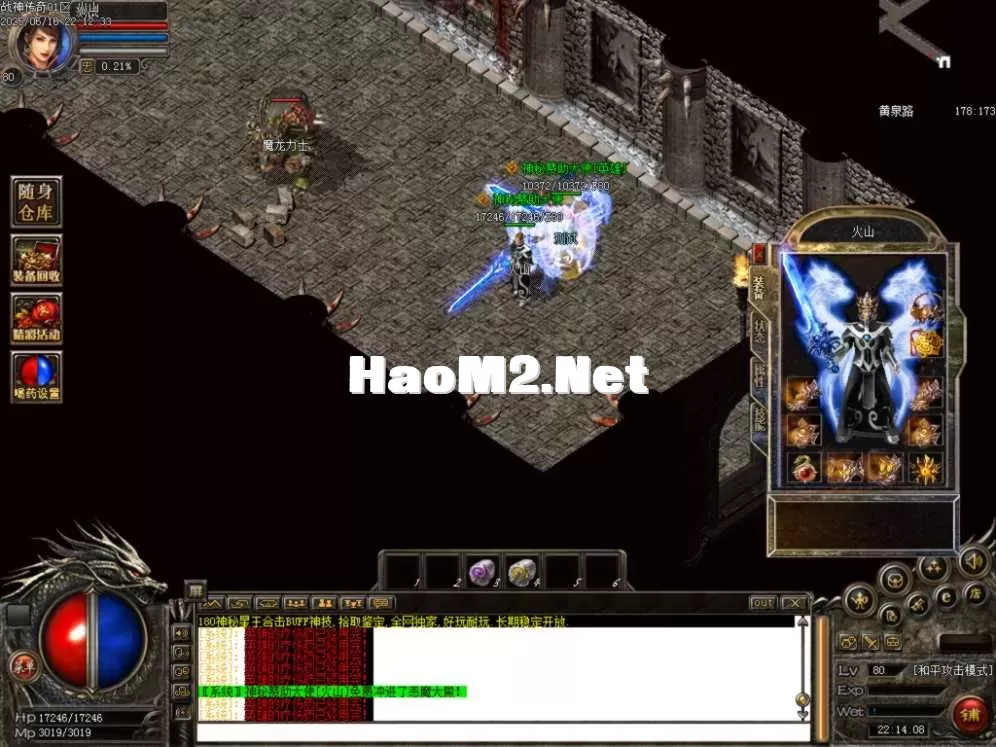 Images30.BMP.webp