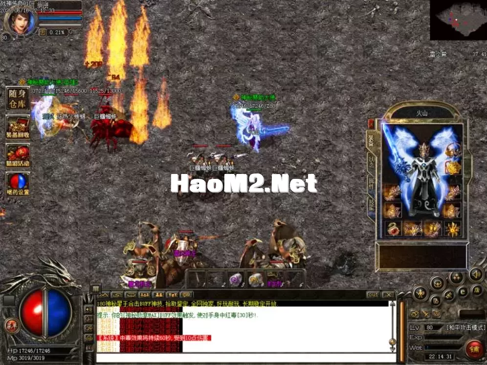 Images31.BMP.webp