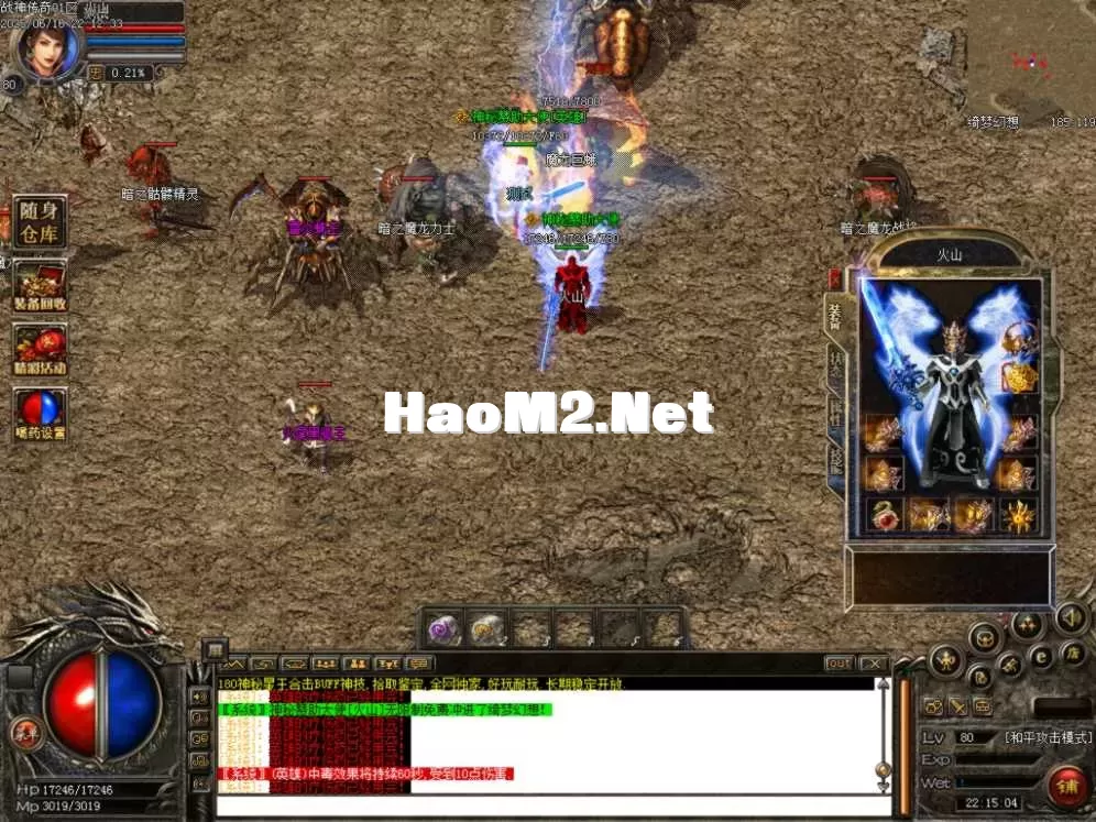 Images34.BMP.webp