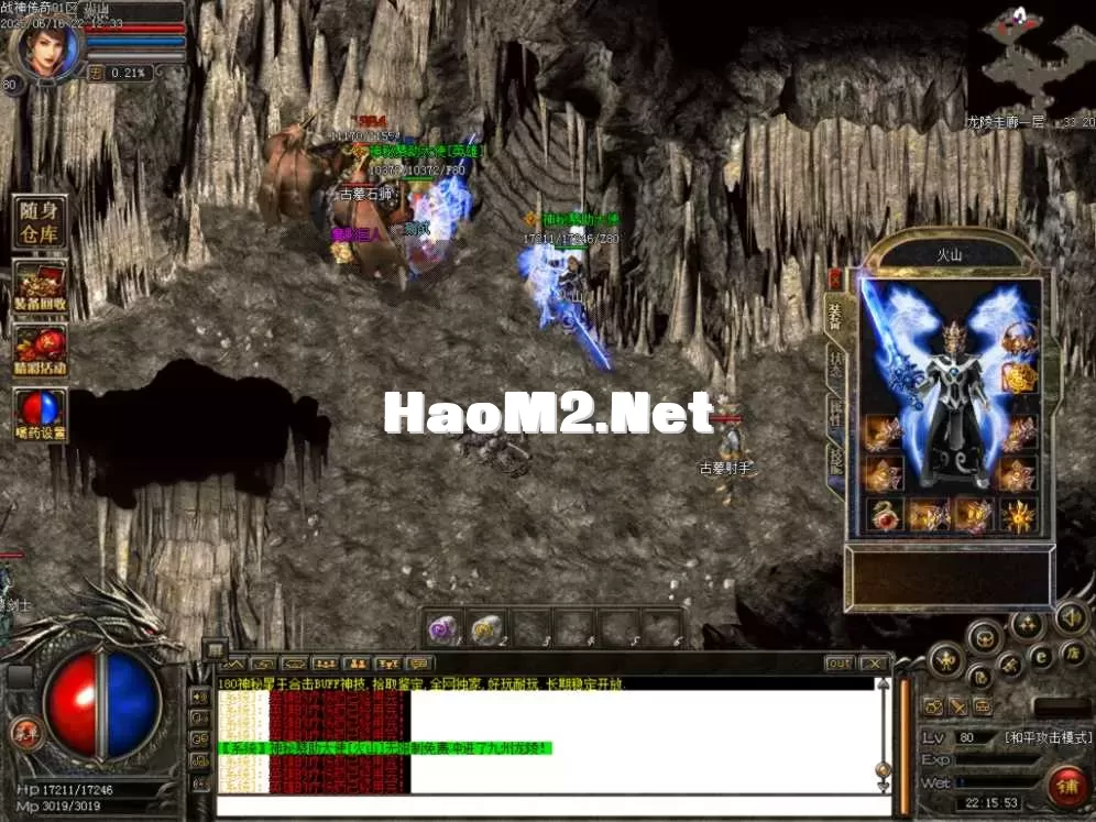 Images38.BMP.webp