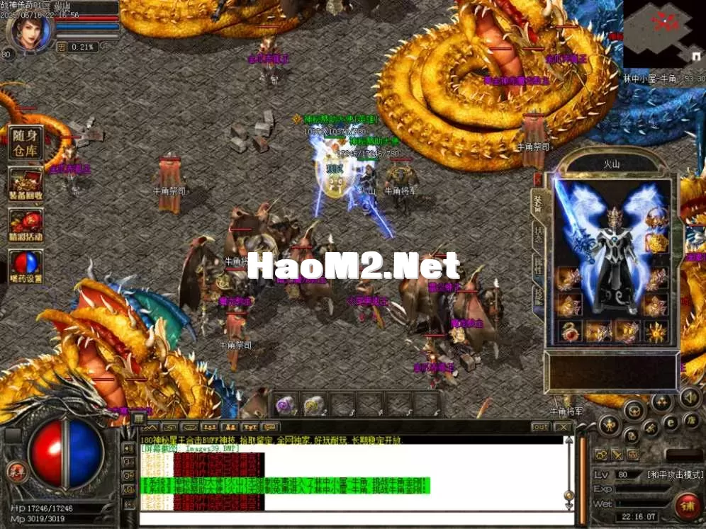 Images40.BMP.webp