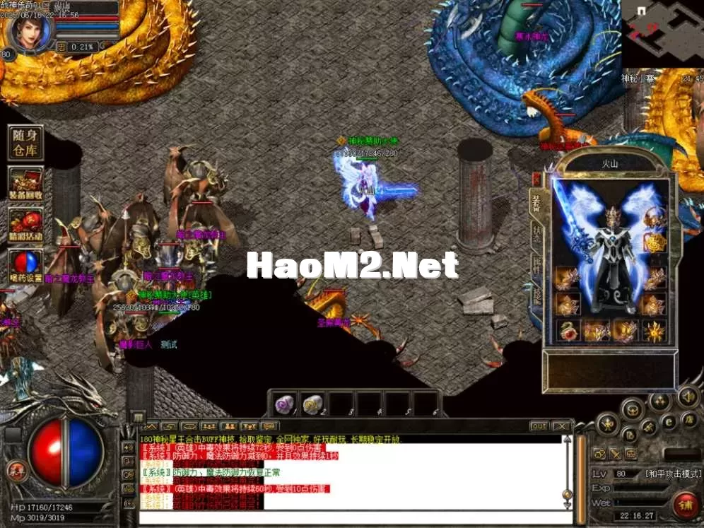 Images42.BMP.webp