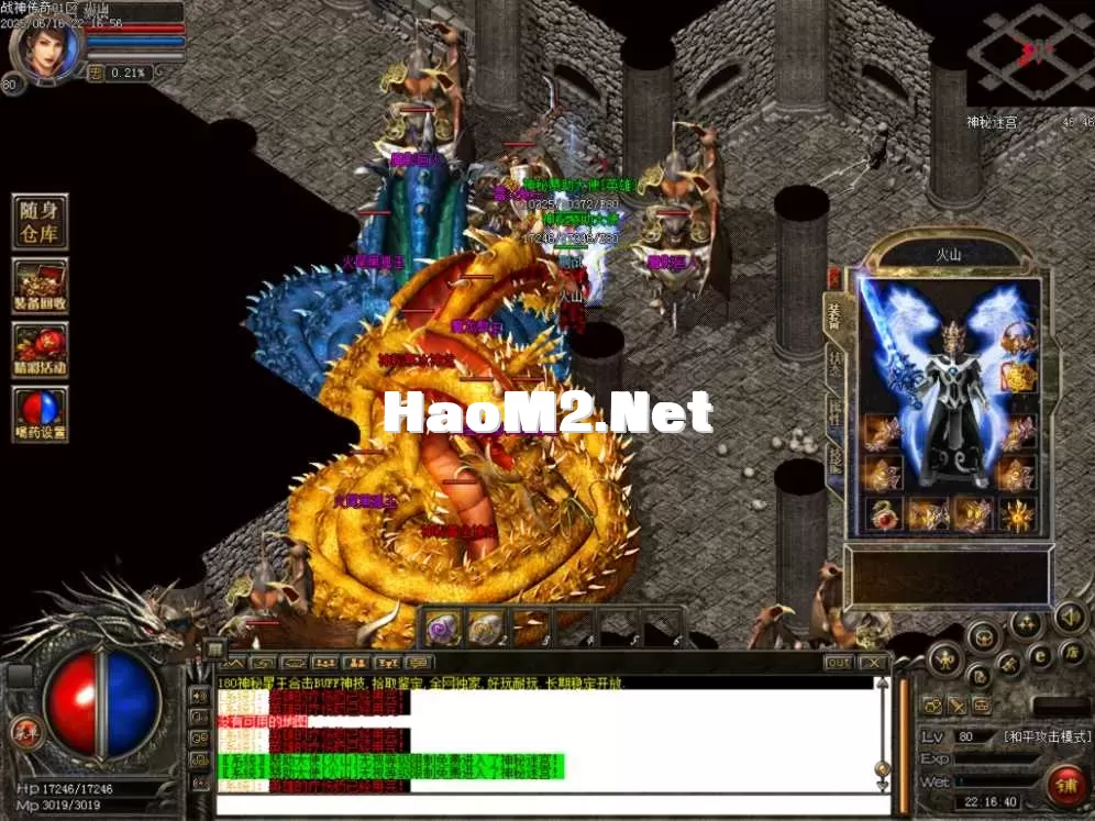 Images44.BMP.webp
