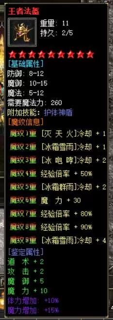17.webp