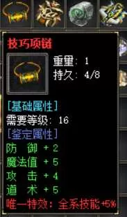 12.webp