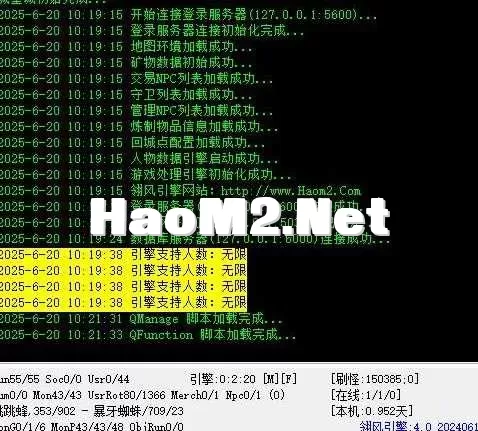 360截图20250620105629380.webp