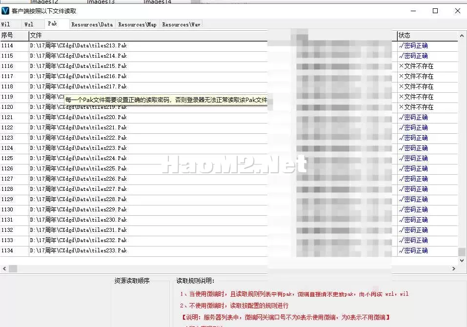 QQ20250621-021405.webp