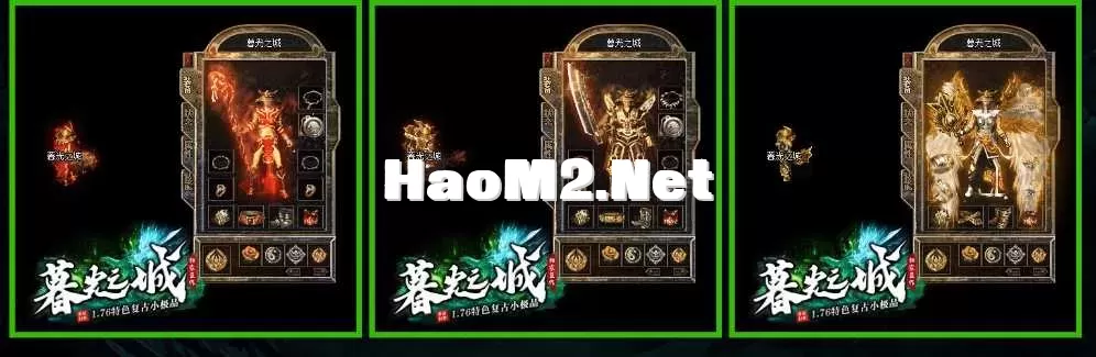 360截图20250621100611035.webp