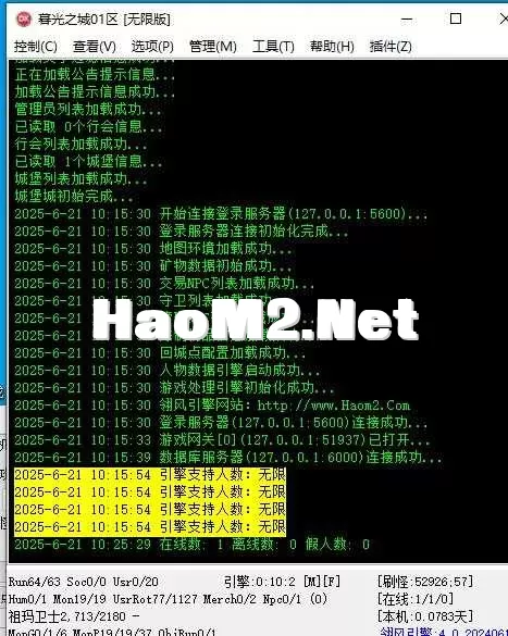 360截图20250621102540592.webp