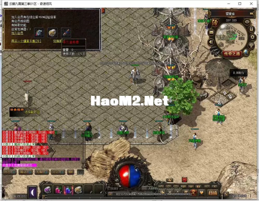 44.webp