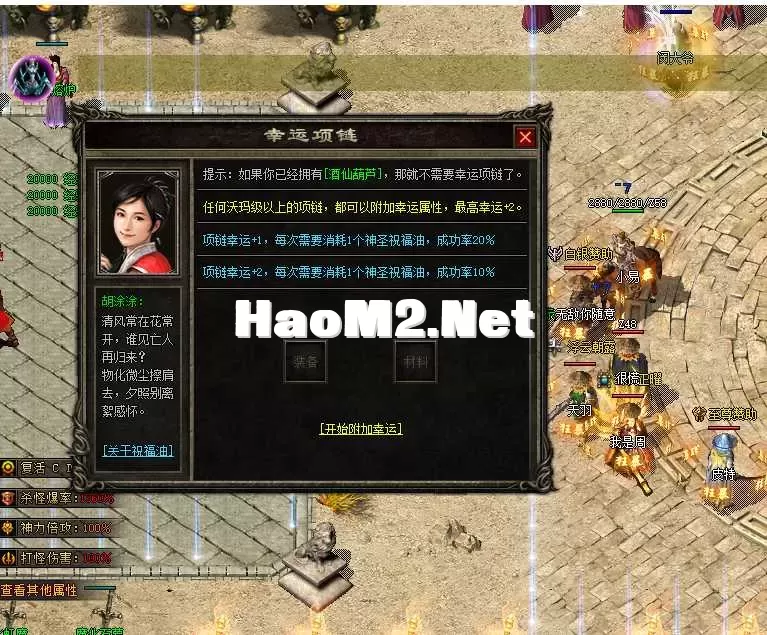 QQ截图20250611204127.webp