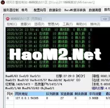 QQ截图20250627160509.webp