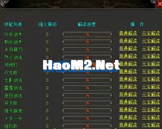 110808bh9u1mumhcn86891.webp
