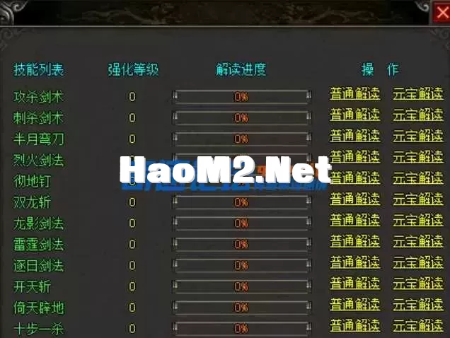 110807zjej1bjjzejjck7j.webp