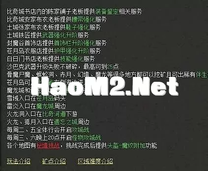 微信截图_20250629195011.webp