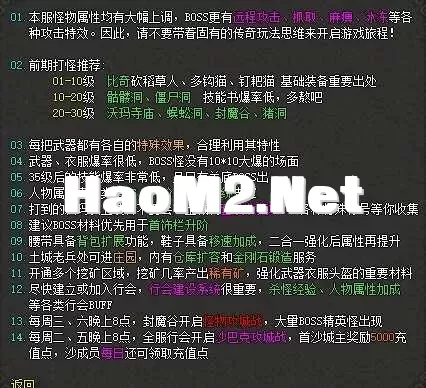 微信截图_20250629194946.webp