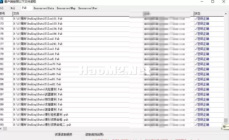 QQ20250630-220210.webp