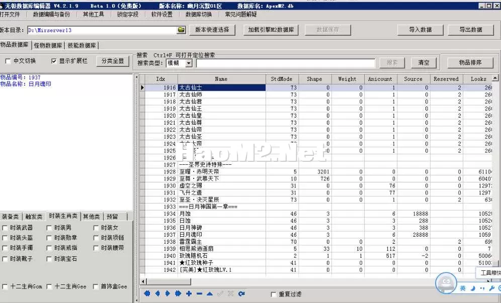 4.webp