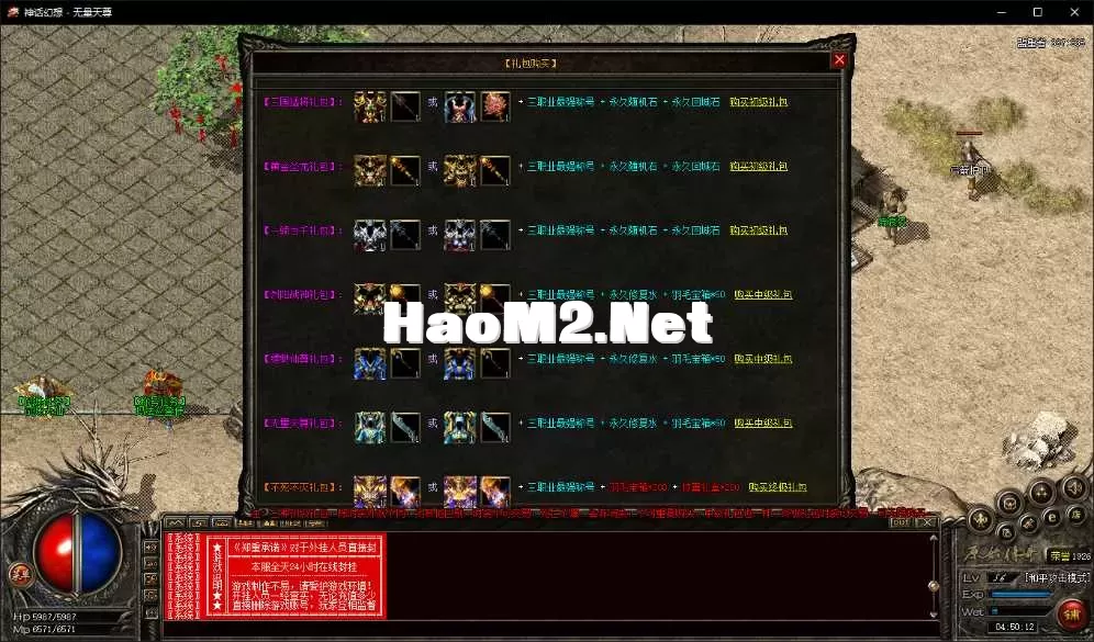 31.webp