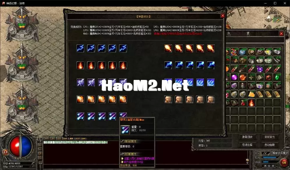 4.webp