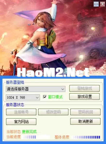 QQ图片20250702064304.webp