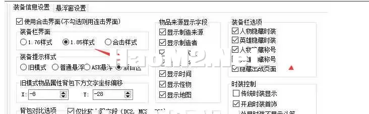 QQ截图20250702181648.webp