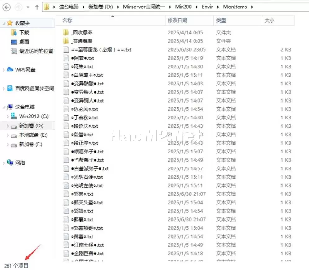 QQ截图20250702111806.webp