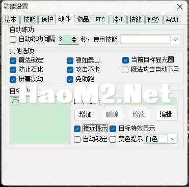 2.webp
