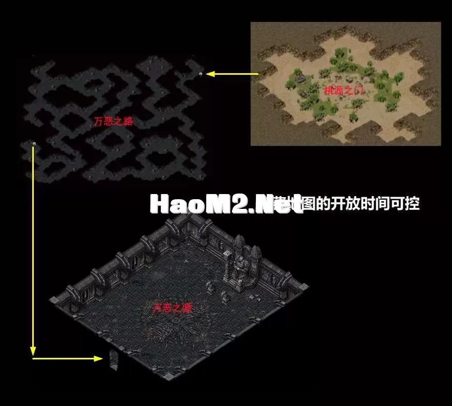 地图介绍 (4).webp