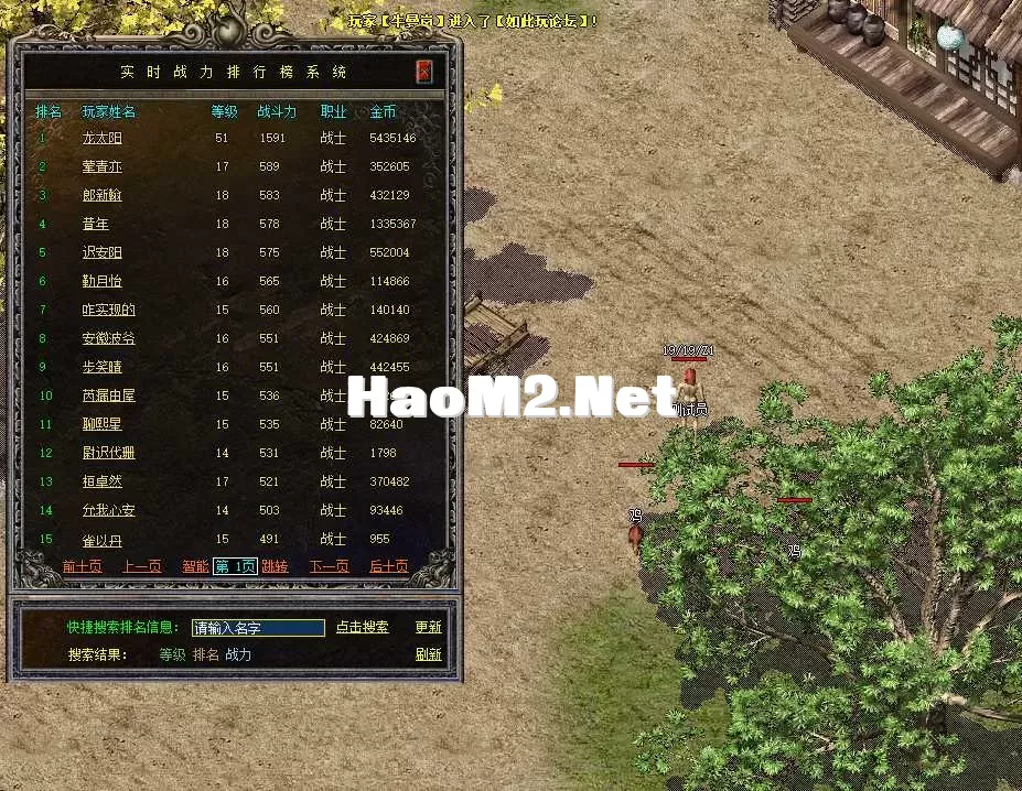 8UC4LFX[]CM6N285Y(3A40K.webp