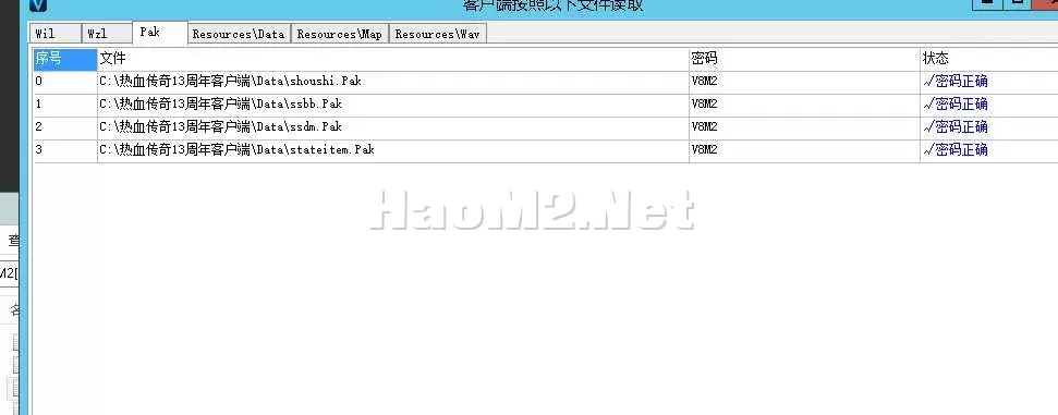 微信图片_20250720193610.webp