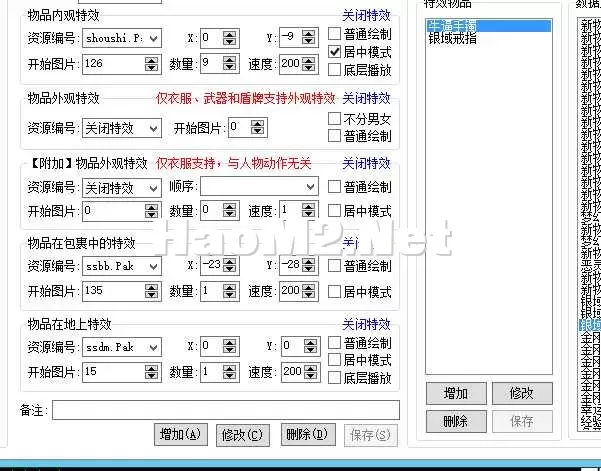 微信图片_20250721151733.webp